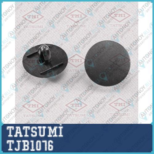 Клипса автомобильная [упаковка 10 штук] LEXUSToyota TJB1076
