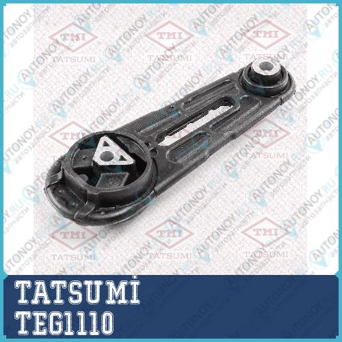 Опора двигателя левая Nissan Almera ->06 TEG1110