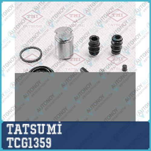 Ремкомплект тормозного суппорта FIAT/OPEL/TOYOTA TCG1359