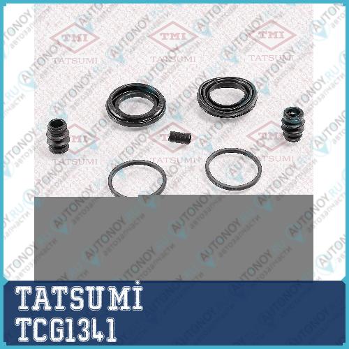Ремкомплект тормозного суппорта SUBARU TCG1341