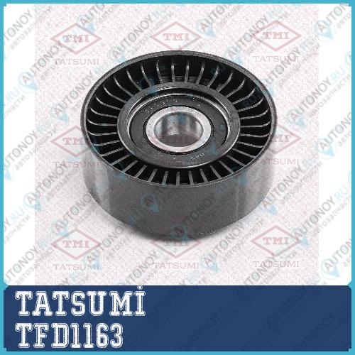 Ролик натяжителя поликлин.ремня Toyota Auris/Camry/Corolla/Highlander/RAV4/Yaris 06->LEXUS ES250/RX270 08-> TFD1163