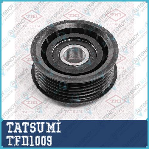Ролик обводной поликлин.ремня Audi A4/A5/A6/A7/A8/Q5/Q7 97->BMW 3(E46) 01->Mercedes W202/W203/W204/W210/W211/W461/W463/W163/W164/W220/W221/Sprinter/Viano/Vito 99-> TFD1009