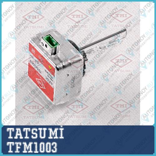 Лампа D3S 42V (35W) 4300K PK32D-5 TFM1003