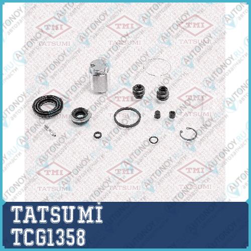 Ремкомплект тормозного суппорта заднего (с поршнем) MAZDA TCG1358