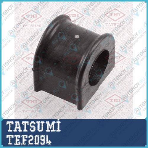 Втулка стабилизатора переднего DAIHATSU Terios 97-> TEF2094