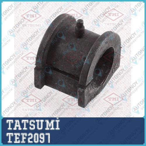 Втулка стабилизатора переднего Mitsubishi Lancer 03-> TEF2097