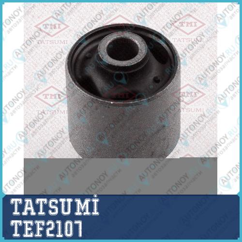 Сайлентблок задней продольной тяги SUZUKI Liana 02-> TEF2107