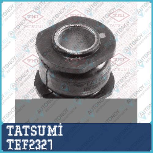 Втулка рулевой рейки Toyota Hilux/Land Cruiser 95-> TEF2327