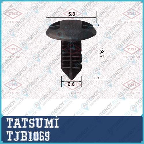 Клипса автомобильная [упаковка 10 штук] Toyota TJB1069