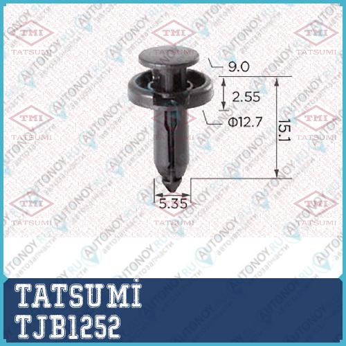Клипса автомобильная [упаковка 10 штук] Toyota/LEXUS TJB1252