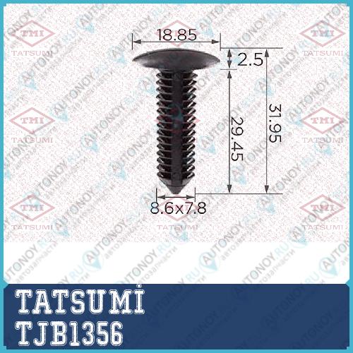Клипса автомобильная [упаковка 10 штук] GENERAL MOTORS TJB1356