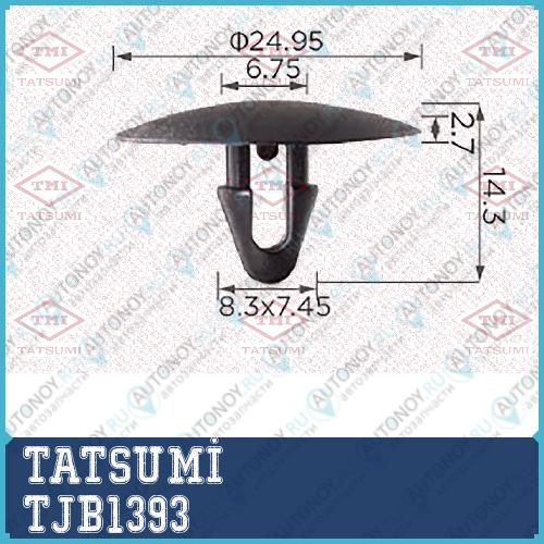 Клипса автомобильная [упаковка 10 штук] Toyota/LEXUS TJB1393