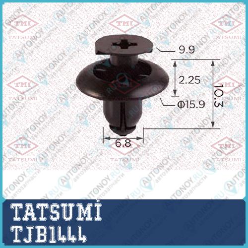 Клипса автомобильная [упаковка 10 штук] Toyota/LEXUS TJB1444