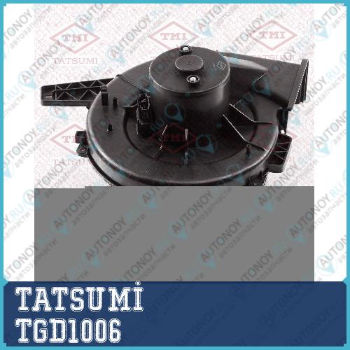 Вентилятор отопителя VW Polo 10->Skoda Rapid 12-> TGD1006