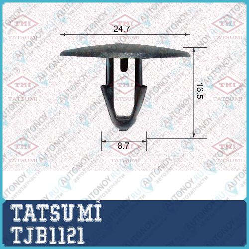 Клипса автомобильная [упаковка 10 штук] Toyota TJB1121