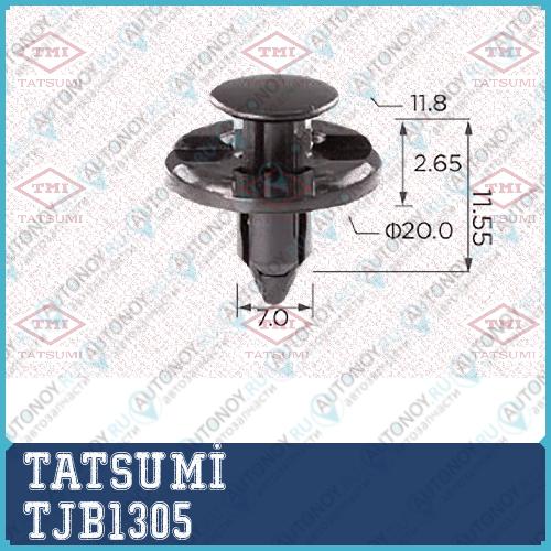 Клипса автомобильная [упаковка 10 штук] Subaru TJB1305