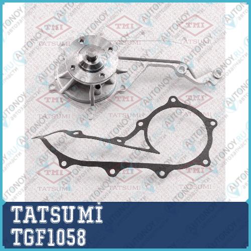 Насос водяной Toyota 4Runner/Fortuner/Granvia/Hiace/Land Cruiser Prado 95-> TGF1058