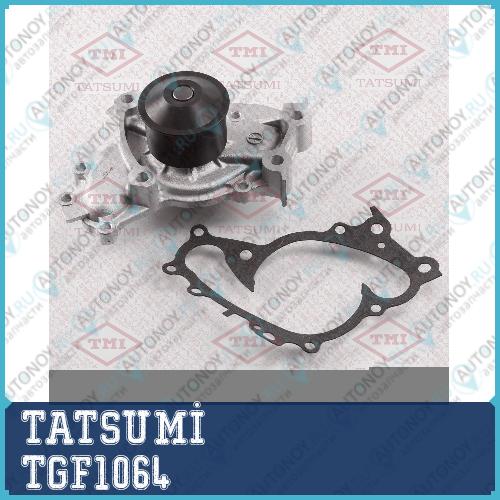 Насос водяной Toyota Camry/Harrier 97->LEXUS RX 97-> TGF1064