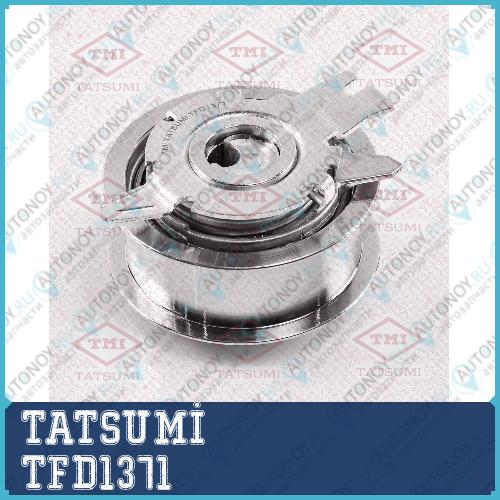 Ролик натяжителя ремня ГРМ Audi A3/A4/A4 Allroad/A5/A6/Q3/Q5/TT 03->Skoda Fabia/Octavia/Rapid/Roomster/Superb/Yeti 04->VW Amarok/Caddy/Golf/Jetta/Crafter/Passat/Polo/Tiguan/Touran/Transporter 05-> TFD1371