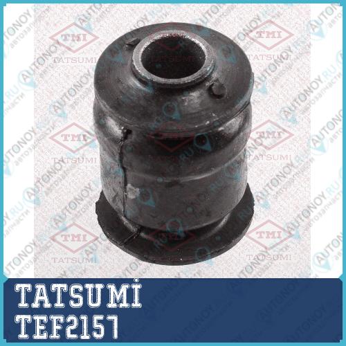 Сайлентблок переднего рычага передний Nissan Micra 92-> TEF2157
