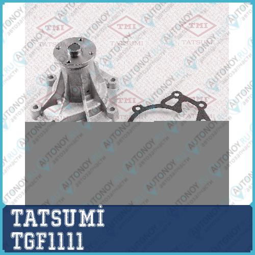 Насос водяной Hyundai H1/Starex/H100/Porter 97-> Kia Sorento 02-> TGF1111