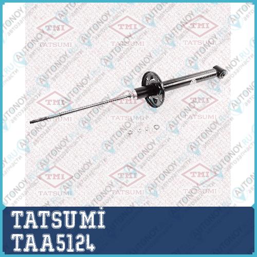 Амортизатор подвески VW Golf 93-> TAA5124
