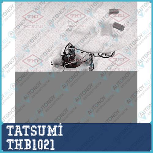 Насос топливный в сборе THB1021