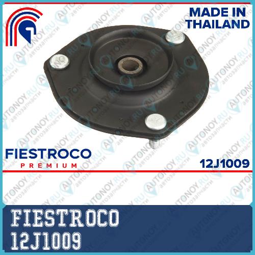 Опора амортизатора Toyota CAMRY (MS21037DB31172) 12J1009