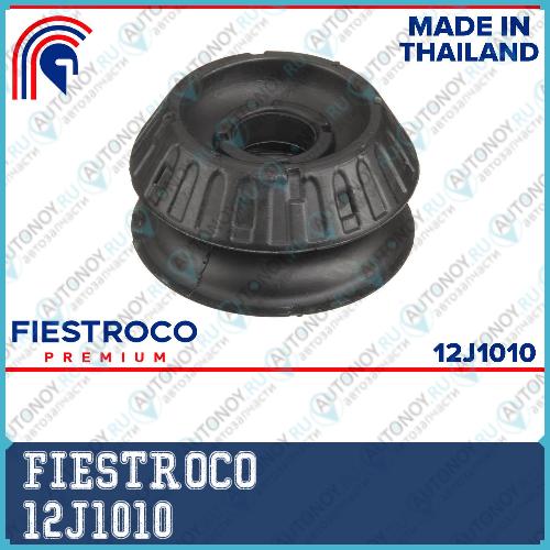 Опора амортизатора Toyota VIOS (MS21077) 12J1010