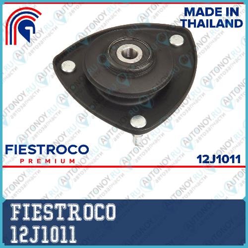 Опора амортизатора Toyota ECHO (MS21038TSS-NCP12F) 12J1011