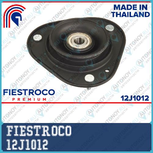 Опора амортизатора Toyota COROLLA (MS21015TSS-006) 12J1012