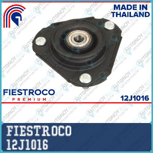 Опора амортизатора Toyota CARINA (MS21016TSS-007) 12J1016