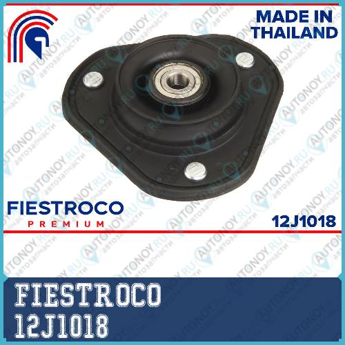 Опора амортизатора Toyota ESTIMA (TSS-055MS21030) 12J1018