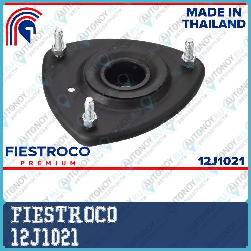 Опора амортизатора Toyota YARIS (MS21020) 12J1021