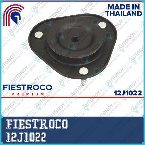 Опора амортизатора DAIHATSU PYZAR (MS21041TSS-CAM) 12J1022