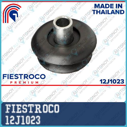 Опора амортизатора TOYOTA Corolla Altis NZE120L 2NZ-FE 13 12J1023