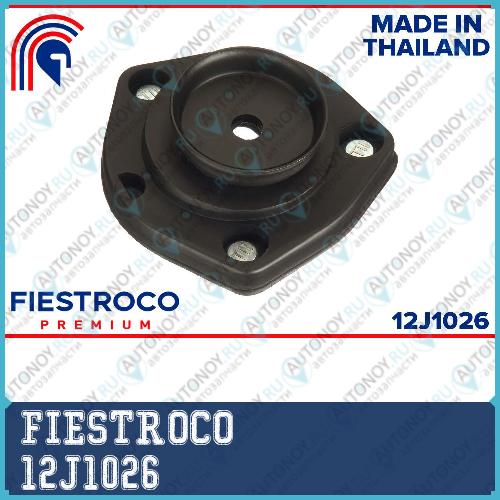 Опора амортизатора Toyota AVENSIS (MS2104612J1026) 12J1026