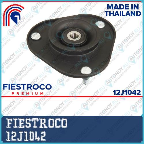 Опора амортизатора Toyota RAV4 (MS21036TSS-ACA30F) 12J1042