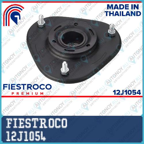 Опора амортизатора Toyota COROLLA (TSS-004DB31178) 12J1054