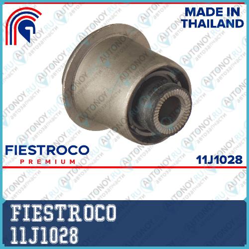 Сайлентблок Toyota ALTEZZA  (BH21097TAB-301) 11J1028