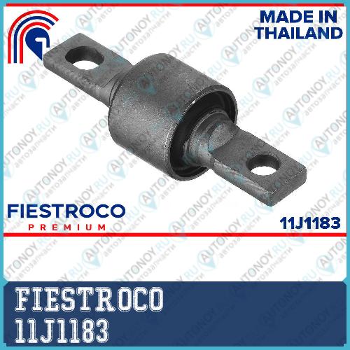 Сайлентблок Mitsubishi CARISMA  (MAB-079BH23081) 11J1183