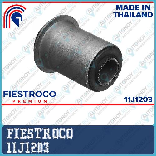 Сайлентблок Toyota DELIBOY  (CVT-23BH21056) 11J1203