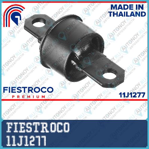 Сайлентблок Ford FOCUS  (TD340WDB69017) 11J1277