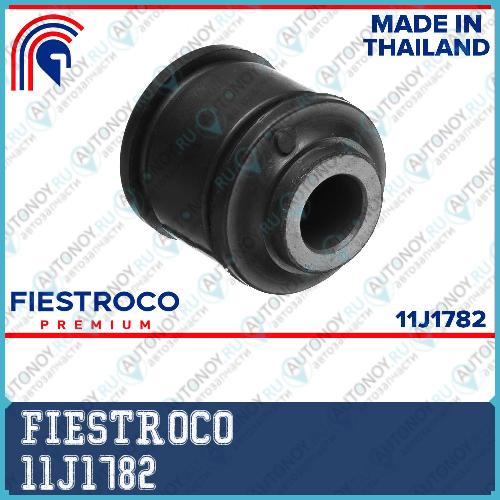 Сайлентблок Toyota PROBOX  (BH21355) 11J1782