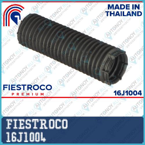Пыльник амортизатора Ford FOCUS (PK156DB44018) 16J1004
