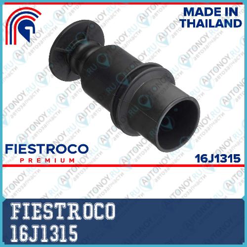 Пыльник амортизатора Honda CIVIC (CS28003HSHB-004) 16J1315