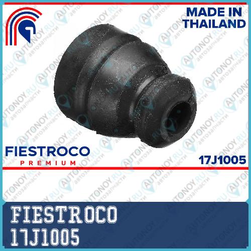 Отбойник амортизатора Honda ACCORD (HDB-001RB28011) 17J1005