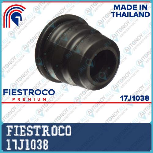 Отбойник амортизатора Ford FOCUS (RB25013) 17J1038