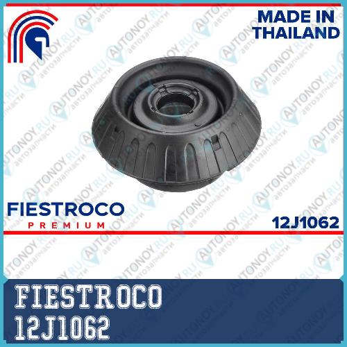 Опора амортизатора Honda FIT (MS28005DB31076) 12J1062