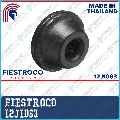 Опора амортизатора Honda CIVIC (MS28001HSB-063) 12J1063